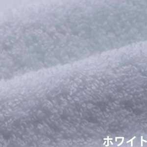 ORIM オリム バルキープロ フェイスタオル 32×85cm 1枚入り ホワイト ローズ パウダーグラウン ダークグラウン(メール便 対応)