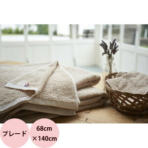 ORIM ^I I[KjbN v[h 1i100×160cmj7210