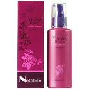 パシフィックプロダクツ モナルダ ヴィンテージローズ ヘアエッセンス / 120mL 【 洗い流さないトリートメント オイルタイプ しっとり 】