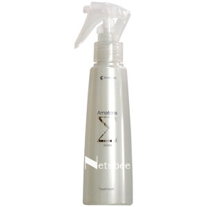 アマトラ シグマ(ヘアトリートメント) /150mL 【 トリートメント ツヤ・輝き 】