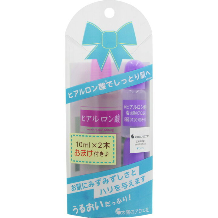 楽天市場 ヒアルロン酸 原液 太陽のアロエ社 ヒアロビューティー 美容液 ヒアルロン酸原液 80ml 10ml 2本おまけ付き ほうれい線 おでこ 目の下 額 クマ 安い 眉間 化粧水 美容液 ヒアルロン酸na プチプラ プロ用ヘア コスメshopネッツビー 楽天市場 ヒアルロン酸 原液 太陽のアロエ社 ヒアロビューティー 美容液 ヒアルロン酸原液 80ml 10ml 2本おまけ付き ほうれい線 おでこ 目の下 額 クマ 安い 眉間 化粧水 美容液 ヒアルロン酸na プチプラ プロ用ヘア コスメshopネッツビー