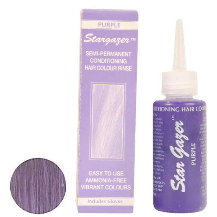 楽天市場 定形外郵便 送料無料 ヘアカラー スターゲイザー ヘアカラーリンス 1 パープル 70ml C プロ用ヘア コスメshopネッツビー