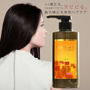 [ 500mL kыp _[WwAp ] \u g[gg j[gF[ 500mL A~m_n z F  _  Xg[gPA