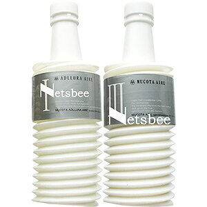 R^ Af[ AC 01 + 03 Vv[  RfBVi[ Zbg / 700mL + 700g