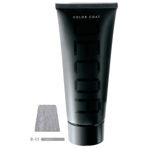 �C���� �J���[�R�[�g �f�R�� D-15 �V���o�[ 160g �w�A�}�j�L���A ���̖� �����Ƃ� �Ȃ߂炩 ���e�� ���e�t �w�A�J���[