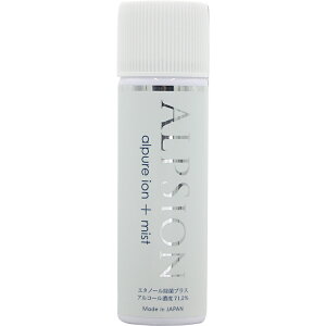 AsW AsACI ۃvX~Xg AR[70ȏz / 70mL