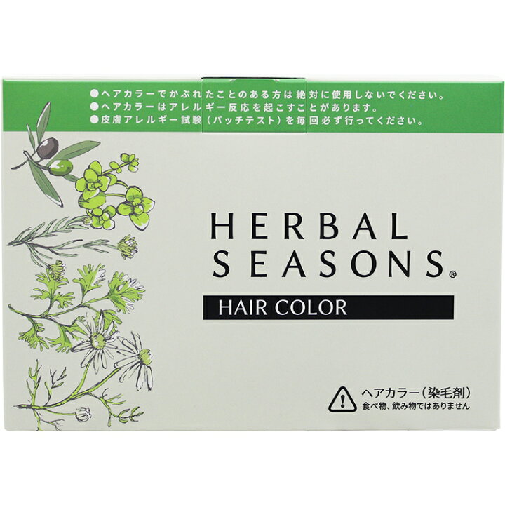 楽天市場 ハーバルシーズンズ 水溶き ハーブ ヘアカラー 1個組セット 80g プロ用ヘア コスメshopネッツビー