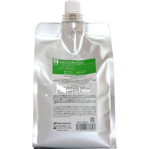 hw C^[bN ibV S iVv[j / 1000mLtB y Vv[ p[}PA J[PA z