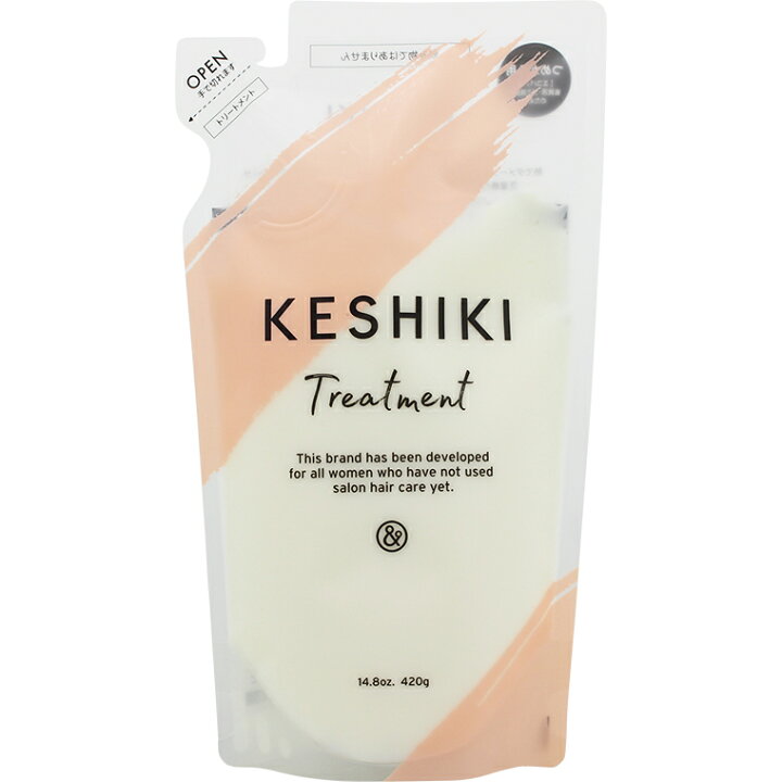 楽天市場 あす楽対応 Nine Keshiki アンドナイン ケシキ ヘア トリートメント 詰替え用 4gリフィル 美容師 美容院 美容室 サロン トリートメント 人気 コンディショナー トリートメント おすすめ プロ用ヘア コスメshopネッツビー