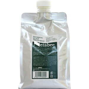 香栄化学 マトリキシル トリートメント /1000gリフィル【Model Cosmetics MATRIXYL】 【 トリートメント スキャルプケア 低刺激 】