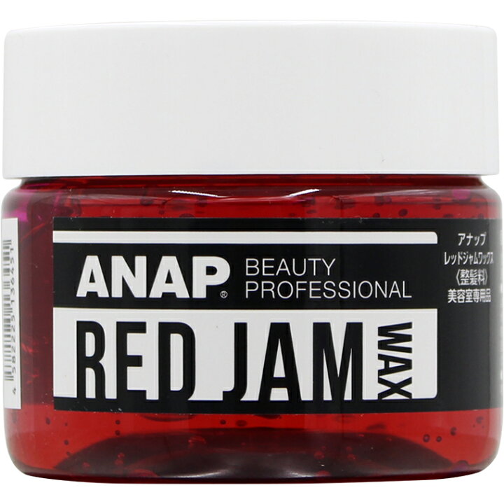楽天市場 先着 最大400円offクーポン配布中 Anap アナップ レッドジャム ヘアワックス 185g プロ用ヘア コスメshopネッツビー