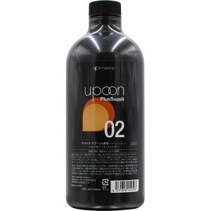 A}g Av[ UP2 / 1000mL y Tg[gg 3Xebvȏ z