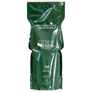 pVtBbNv_Nc Au[[ i`I[KjbN Vv[ AC / 600mLtB y Vv[ nERVE{[ z