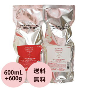 [ eꔄ lߑւp 2_Zbg  ] pVtBbNv_Nc Au[[ i`I[KjbN TR Vv[  ApbN eB[[Y / 600mL + 600g tB Tꔄi wA 