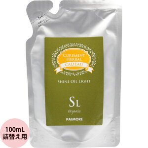 pCA LhD VCIC Cg / 100mLtB y 􂢗Ȃg[gg IC^Cv 炳 z