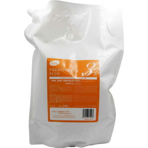 pCA v~A ILV vX 2 / 3000mLtB y wAJ[ AJJ[ ILViߎ_fj z