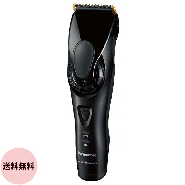 楽天市場】パナソニック プロリニア バリカン ER-GP82-K : プロ用ヘア 