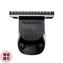 楽天市場】er-xt70の通販