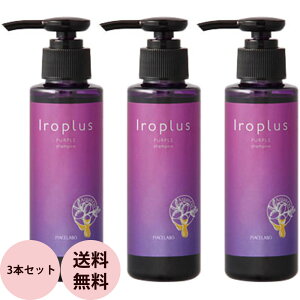 [ eꔄ J[Vv[ 3{Zbg ] sAZ{ tH[~Cg CvX Vv[ p[v 120mL×3{ Vv[ TL V  nCg[ u[` wAJ[ 