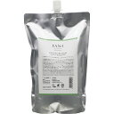 ピアセラボ エアンス ヴィーガンソイミスト 1000mL 詰替え用 [ 美容室専売 アウトバス トリートメント 洗い流さない ヘアミスト 寝ぐせ直し サロン専売品 おすすめ 人気 ] 送料無料 PIACELABO