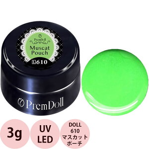 PREGEL �v���W�F�� �v�����h�[�� �}�X�J�b�g�|�[�` DOLL-610 / 3g �i��`�O �Ή��j