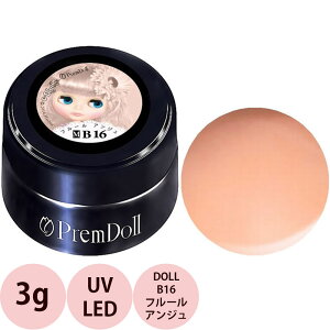 PREGEL �v���W�F�� �v�����h�[�� �t���[���A���W�� DOLL-B16 �J���[�W�F�� / 3g �i��`�O �Ή��j