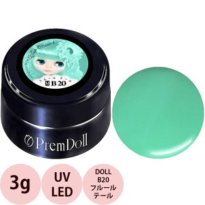 PREGEL �v���W�F�� �v�����h�[�� �t���[���e�[�� DOLL-B20 �J���[�W�F�� / 3g �i��`�O �Ή��j