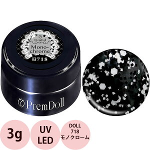 PREGEL �v���W�F�� �v�����h�[�� ���m�N���[�� DOLL-718 �J���[�W�F�� / 3g �i��`�O �Ή��j
