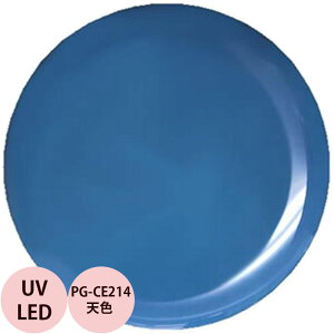 PREGEL �v���W�F�� �J���[EX �V�F PG-CE214 �J���[�W�F�� / 4g �i��`�O �Ή��j