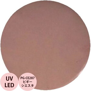 PREGEL �v���W�F�� �J���[EX �s�M�[�V�G�X�^ PG-CE287 �J���[�W�F�� / 4g �i��`�O �Ή��j