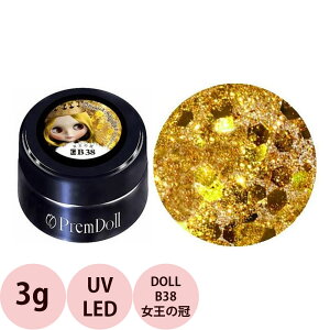 PREGEL �v���W�F�� �v�����h�[�� DOLL-B38 �����̊� / 3g �i��`�O �Ή��j