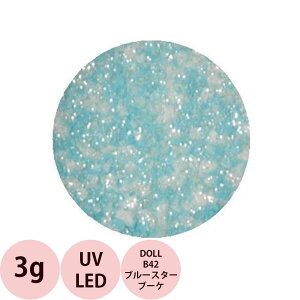 PREGEL �v���W�F�� �v�����h�[�� DOLL-B42 �u���[�X�^�[�u�[�P / 3g �i��`�O �Ή��j