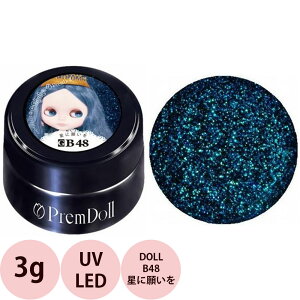 PREGEL �v���W�F�� �v�����h�[�� DOLL-B48 ���Ɋ肢�� / 3g �i��`�O �Ή��j