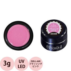 PREGEL �v���W�F�� �v�����h�[�� DOLL-640 �t���b�V���O�s���N / 3g �i��`�O �Ή��j