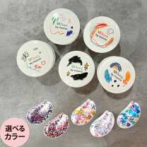 楽天市場】ray gel ネイル（ジェルネイル｜ネイル）：美容・コスメ 