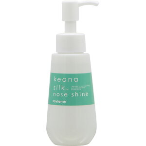 ьPA p[V Cem[ keana silk nose shine 100mL ь VN m[YVC  PA @ ubNwbh p  [V ϐ ьz  GXeT rayteno