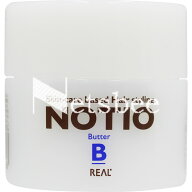 [ 敏感肌 スタイリング バター ] リアル ノティオ バター 45g スキンケア ハンドケア 敏感肌用 低刺激 ス…