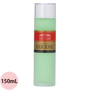 rbN RXeB wAgjbN 150mL Y   tP  lC {P~RX RIBIC