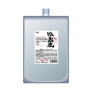 ᑠ vVF[u N[ KF Ɩp 1000mL [ VF[rO    ێ E  EGF  Ђ vp e e ] rbN RIBIC