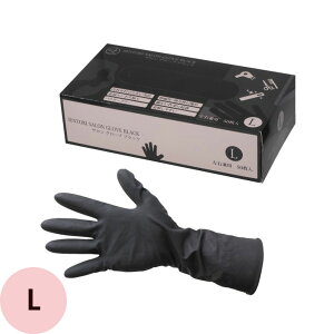 玞 TO[u ubN S4TCY 50 [ S ubN VRS RXp Vv[ wAJ[ TƖpi et et ]