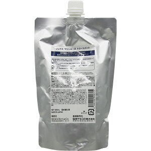 bNX }[Y g[gg / 500mLtB