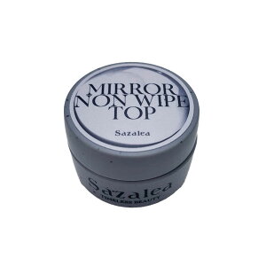 TUA ~[mCvgbvWF 8g [ WFlC  LED UV lCXg ] Sazalea