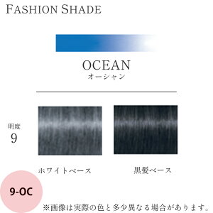 �V�������c�R�t �e�� by�G�b�Z���V�e�B �t�@�b�V�����V�F�[�h ��1�� �I�[�V���� OC 85g [ �w�A�J���[ �J���[�� �T�����Ɩ��p �A���J�����J���[ ���������� ���э� ���e�t �v���p ] Schwarzkopf