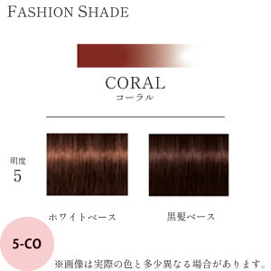 VcRt e byGbZVeB t@bVVF[h 1 R[ CO 85g [ wAJ[ J[ TƖp AJJ[  э et vp ] Schwarzkopf