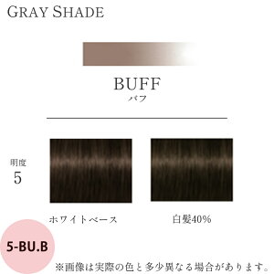 VcRt e byGbZVeB OCVF[h 1 otuE BU.B 85g [ wAJ[ J[ TƖp AJJ[  э et vp ] Schwarzkopf