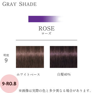 VcRt e byGbZVeB OCVF[h 1 [YuE RO.B 85g [ wAJ[ J[ TƖp AJJ[  э et vp ] Schwarzkopf