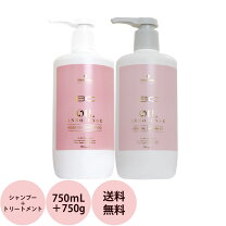 楽天市場】シュワルツコフ シャンプー&トリートメントの通販