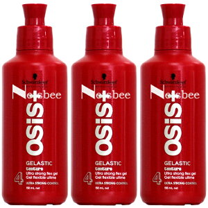 yyVX[p[SALEʉiz[ 3{Zbg ]VcRt I[WX QXeBbN 146g×3{ [ X^CO WF n[h  WF bNX lC ] [ Ή  ] Schwarzkopf