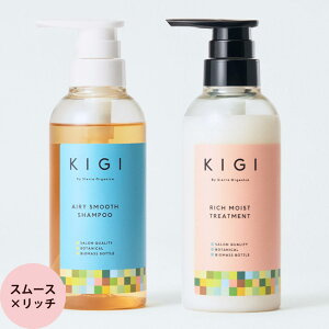 [ Iׂ2_Zbg ] LM oC VG I[KjJ Vv[g[gg 300mL+300g [ eꔄ Vv[ A~m_n wAPA  g[gg wA}` wAJ[ Tꔄ