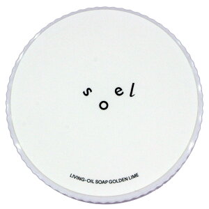 soel LIVING-OIL SOAP GOLDEN LIME ���������� 100mL �\�G�� ���r���O�I�C��
